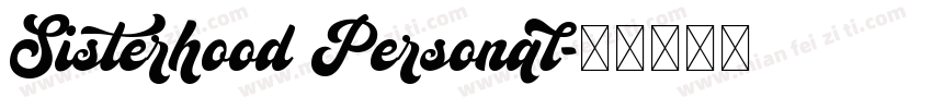 Sisterhood Personal字体转换